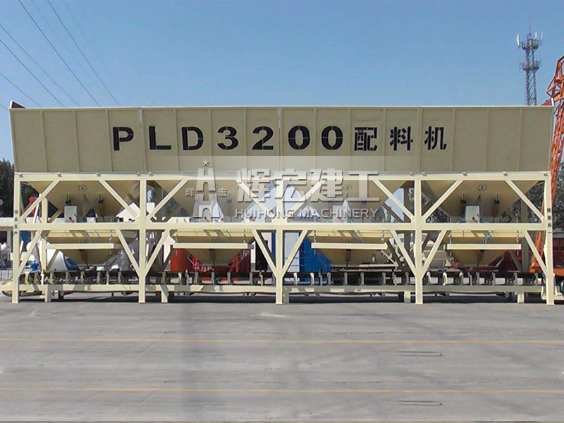 PLD3200混凝土配料機